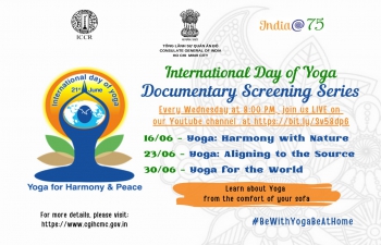 Yoga Documentary Screening